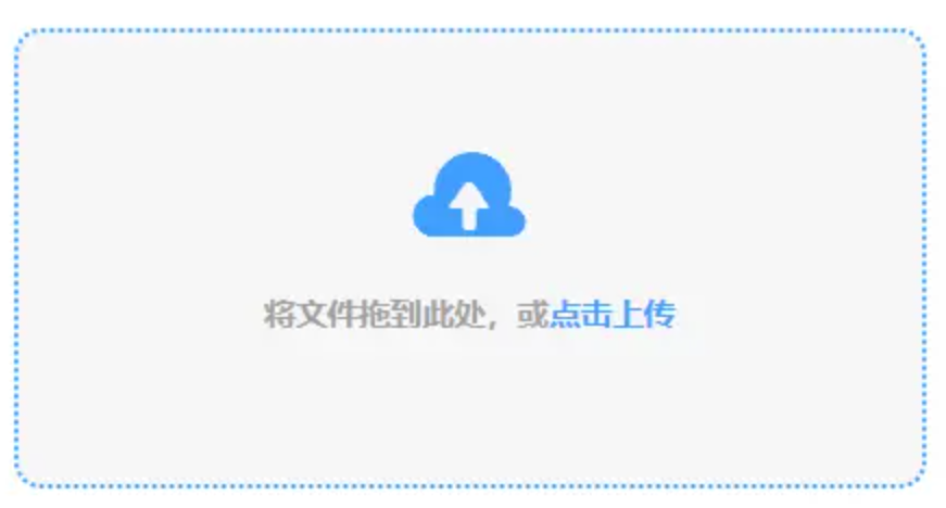 加拿大pc神测28使用讲解 - 添加文件